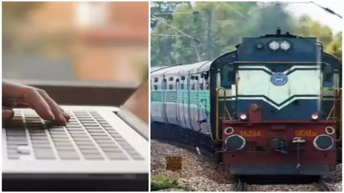 ரயில் முன்பதிவு