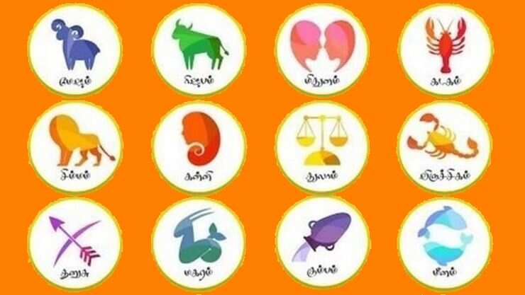 இந்த 3 ராசிக்காரர்களுக்கு அபாயம்... ஜாக்கிரதையா இருந்துக்கோங்க!