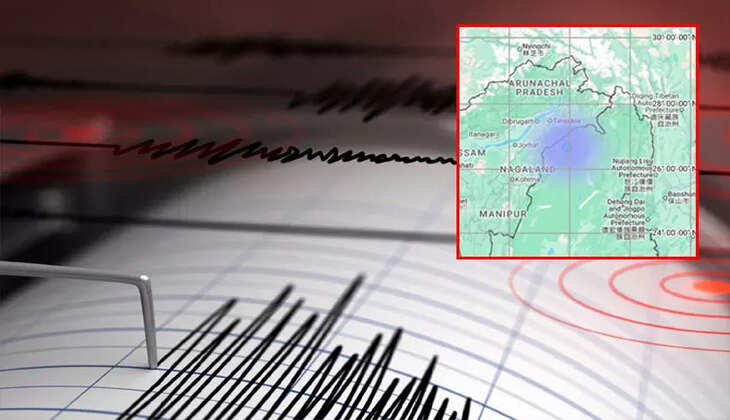 மியான்மர் நிலநடுக்கம்