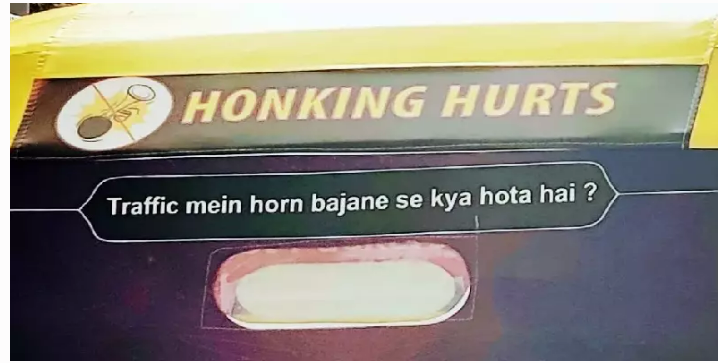 நா... ஆட்டோக்காரன்... நாலும் தெரிஞ்ச... உலகம் முழுக்க வைரலாகும் ஆட்டோ வாசம்!