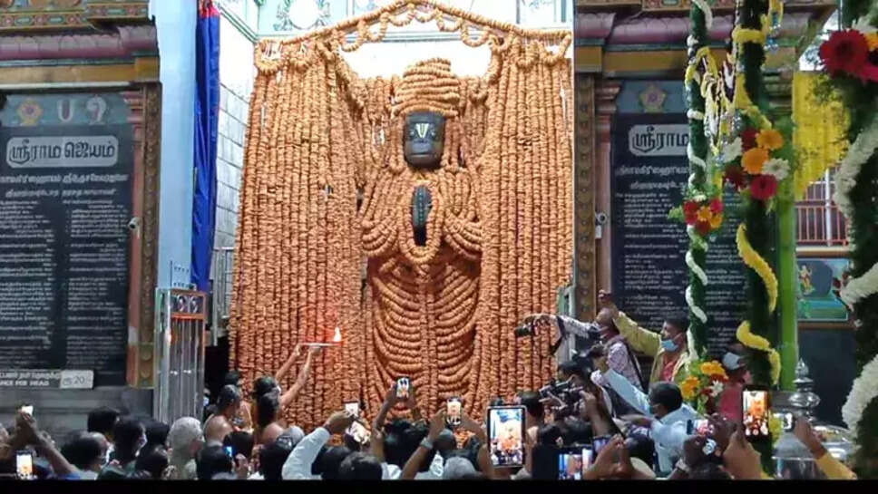 அனுமன் ஜெயந்தி