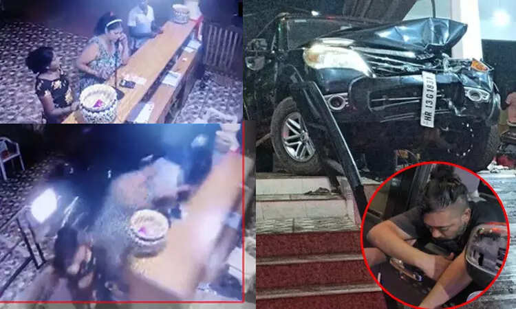 பகீர் வீடியோ.. விடுதிக்குள் பாய்ந்த கார்.. பெண் உரிமையாளர் பலி..!!