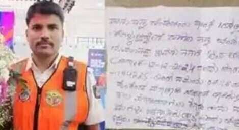 ’செத்து போ’.. திட்டிய மாமனார்.. விரக்தியில் காவலர் எடுத்த விபரீத முடிவு!