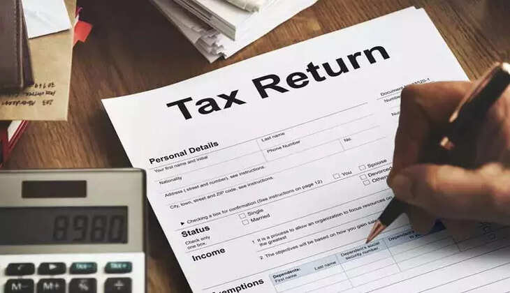 வருமான வரி