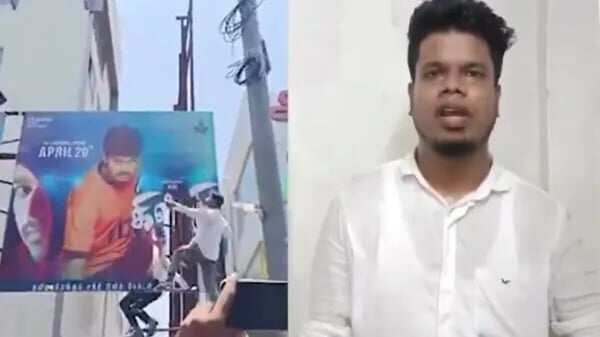 ‘கில்லி’ பேனரைக் கிழித்த அஜித் ரசிகர் மன்னிப்பு கேட்டு வீடியோ வெளியீடு!