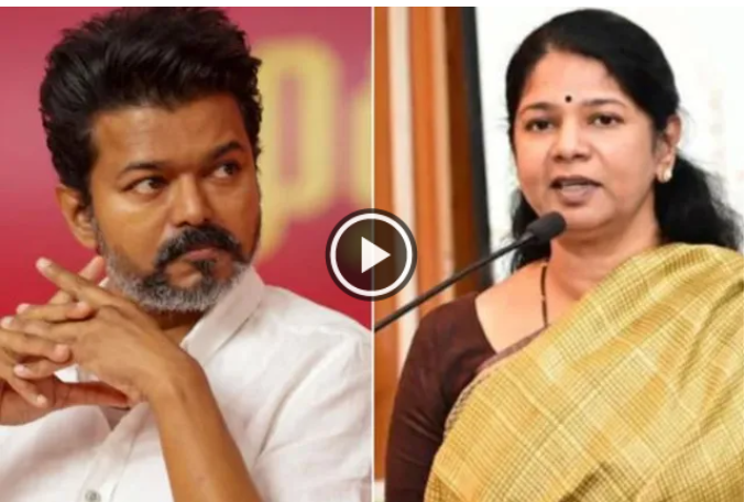 சொந்த கட்சியினருக்கு சுயஒழுக்கத்தை சொல்லிக் கொடுங்க முதல்வரே... கனிமொழி எம்பி., !