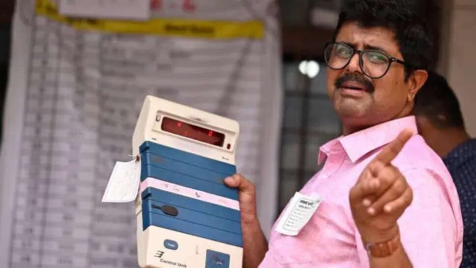 தேர்தல் வாக்குப்பதிவு