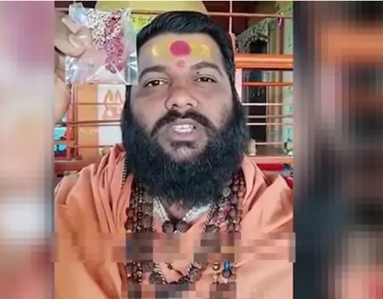 பில்லி சூனியம் எடுப்பதாகக் கூறி இளம்பெண் பலாத்காரம்!