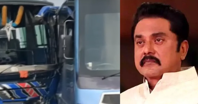 சரத்குமார் சென்ற கேரவன் சொகுசு பேருந்தில் மோதி விபத்து...13 பேர் படுகாயம்!