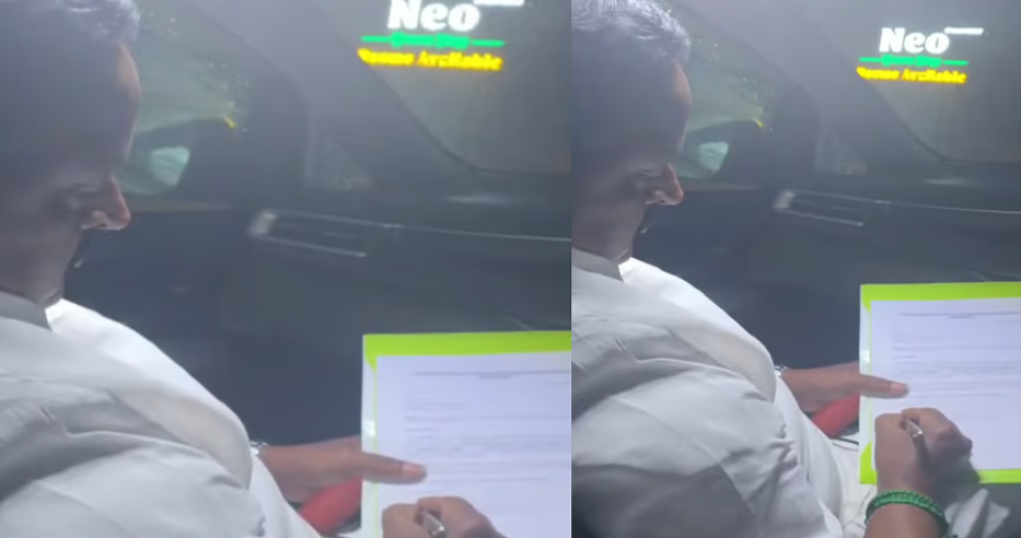 தமிழக அரசியலில் தொடரும் திக், திக்... திரும்பி அடித்த தவெக... அமமுக எம்எல்ஏ கையெழுத்திடும் வீடியோ வெளியீடு !