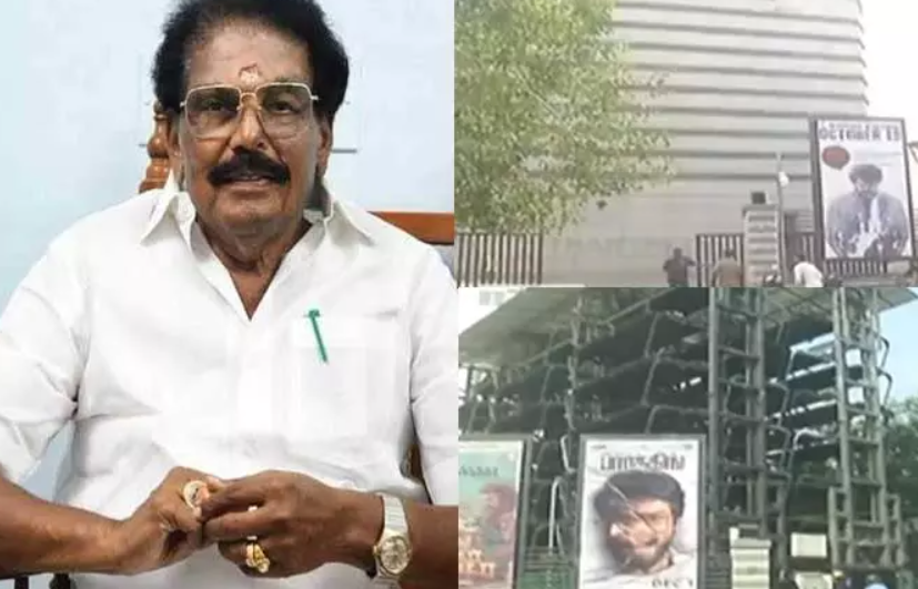 அமைச்சர் குடும்பத்தினர் மீது தாக்குதல்... தியேட்டரில் பரபரப்பு!!