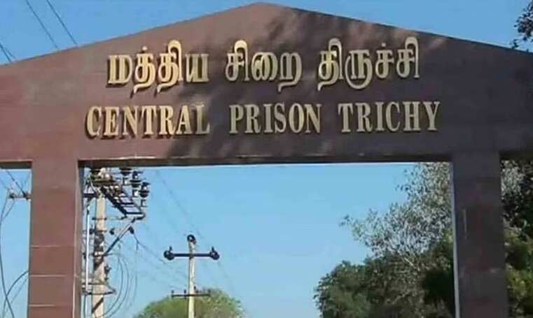 பதற்றம்.. திருச்சி சிறையில் ஒரே நாளில் 2 கைதிகள் திடீர் மரணம் !!
