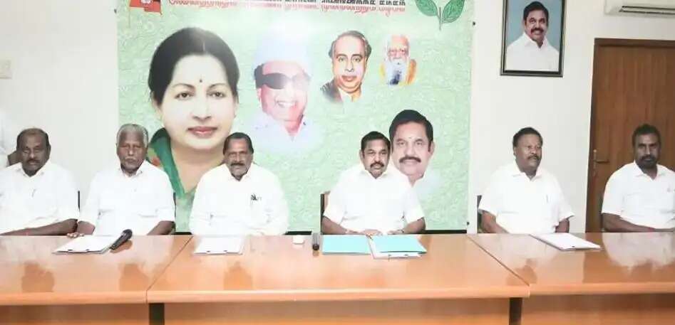 இன்று அதிமுக மாநிலங்களவை வேட்பாளர் பட்டியல் வெளியாக வாய்ப்பு!