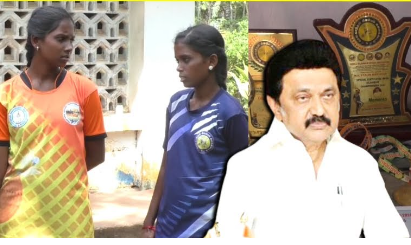 ப்ளீஸ் ... ஹெல்ப் பண்ணுங்க...சர்வதேச வில் வித்தை மாணவி முதல்வருக்கு கோரிக்கை...!!