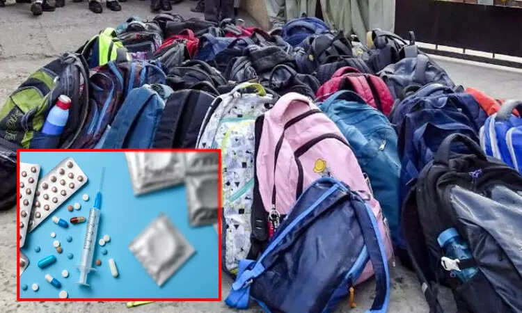 சீரழியும் இளைய தலைமுறை!! பள்ளி மாணவர்கள் பையில் ஆணுறை, சிகரெட், கர்ப்பத்தடை மாத்திரைகள்?!