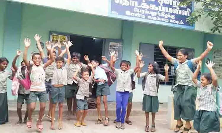 விடுமுறை