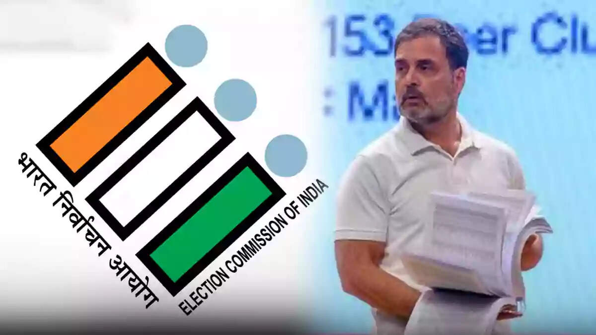 தேர்தல் ஆணையம்