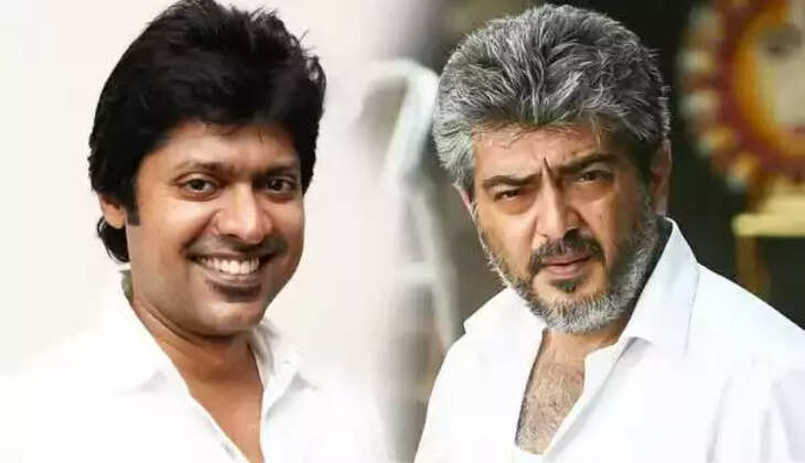 விடாமுயற்சி