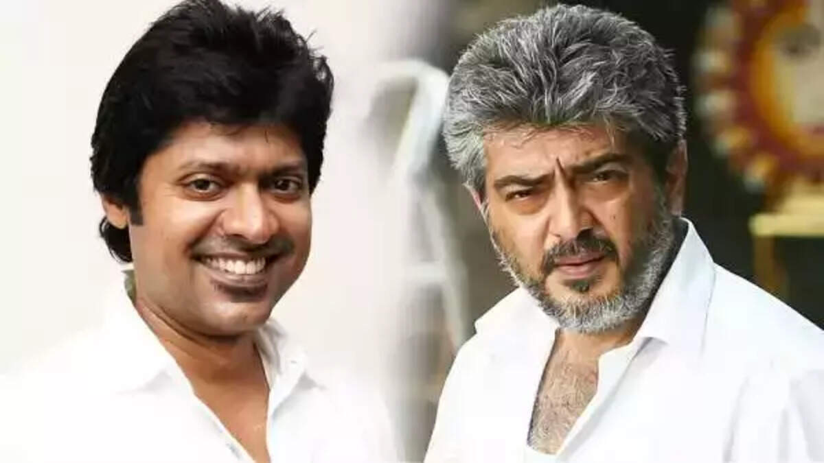 விடாமுயற்சி