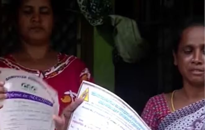 மிஸ் பண்ணீடாதீங்க...இன்றும் நாளையும் மழை வெள்ளத்தால் சேதமடைந்த சான்றிதழ்களை பெற சிறப்பு முகாம்...!!!!