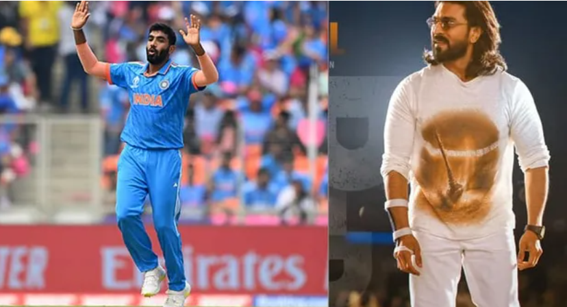 ஜஸ்பிரித் பும்ராவை 'கால்பந்து வீரர்' என மாற்றிச் சொன்ன நடிகர் ராம் சரண் - மேடையில் நேர்ந்த பெரும் குளறுபடி!
