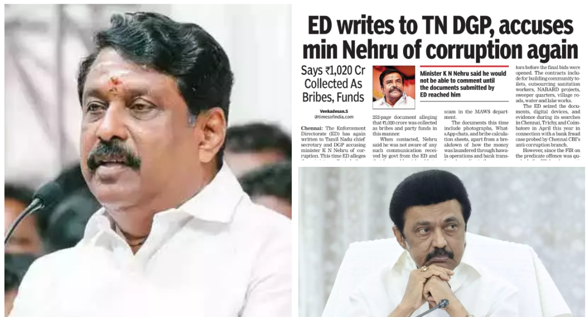 திமுக ஊழல்களை கணக்கிட்டால் கால்குலேட்டருக்கே கண்ணீர் வந்து விடும்... நயினார் நாகேந்திரன் கடும் தாக்கு!