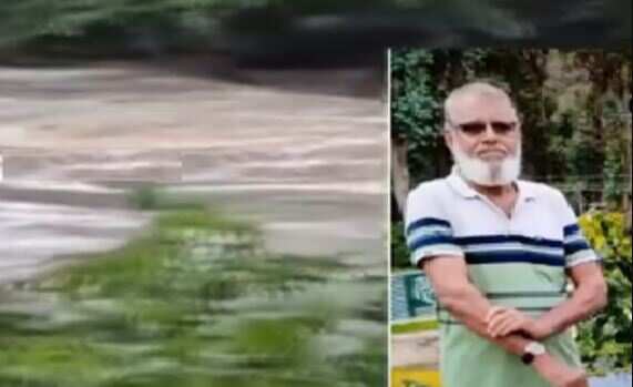 அருவியில் குளித்துக்கொண்டிருக்கும் போது நேர்ந்த சோகம்.. வெள்ளத்தில் மாயமான முதியவர்!