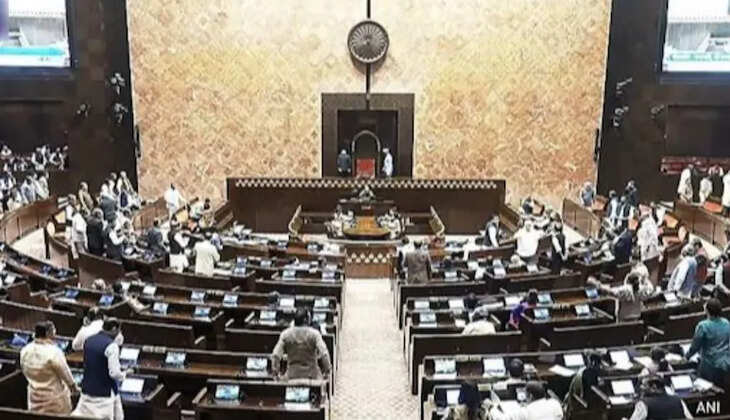 பாராளுமன்றம்