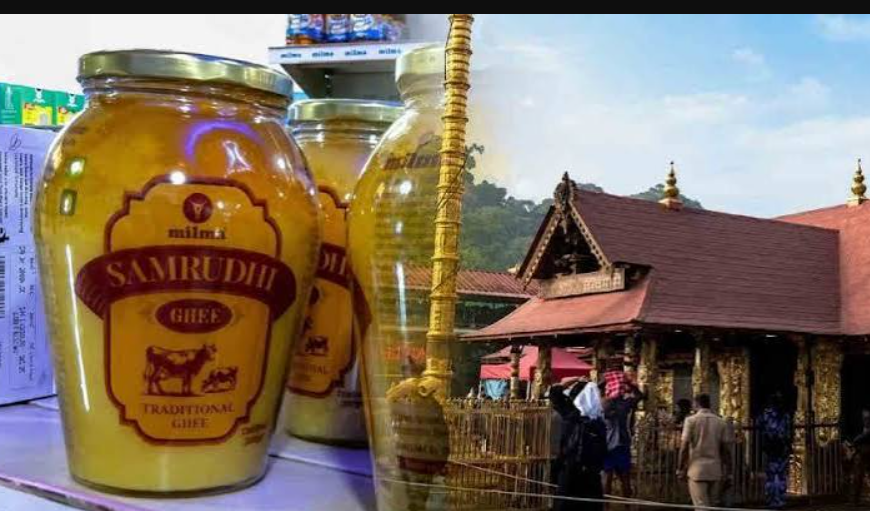 பகீர்... சபரிமலையில் போலி நெய்... அமைச்சர் குற்றச்சாட்டு!