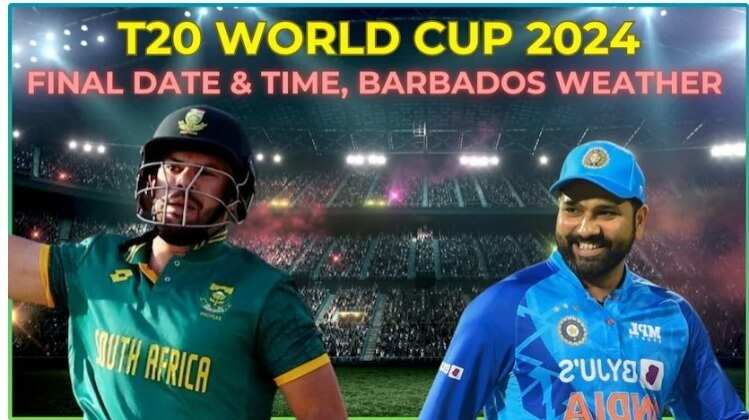 ரசிகர்கள் அதிர்ச்சி... டி20 உலகக்கோப்பை : நாளை இறுதிப் போட்டியில் கனமழை பெய்ய 70 சதவீதம் வாய்ப்பு!