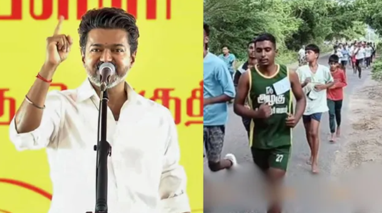 முதலமைச்சர் விஜய் பிறந்தநாள்... தேனியில் போதை ஒழிப்பு விழிப்புணர்வு மாரத்தான்!