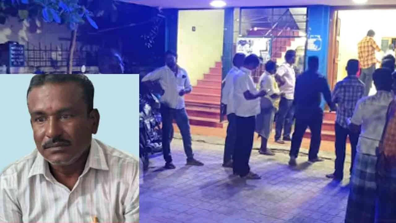 லஞ்சம் கேட்ட இன்ஜினியர் ரசாயனம் தடவிய பணம் வாங்கியதும் தட்டித் தூக்கிய காவல்துறை!