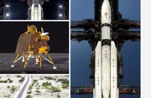 செம... நாமக்கல் மண்ணில் சந்திராயன்!!