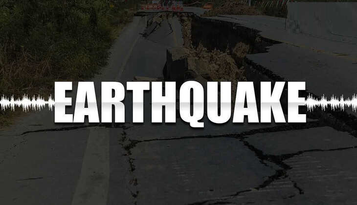 நிலநடுக்கம்