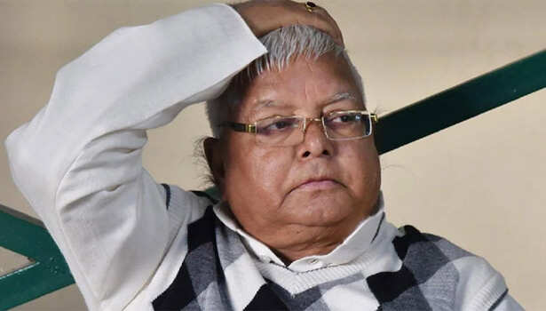 லாலு பிரசாத் யாதவ்