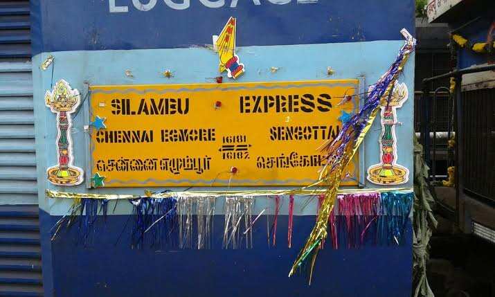 நாளை முதல் சிலம்பு எக்ஸ்பிரஸ் ரயிலில் கூடுதல் பெட்டிகள் இணைப்பு... பயணிகள் வரவேற்பு!