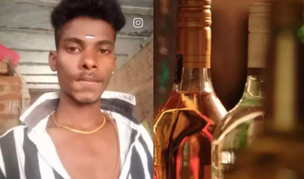 சோகம்... ரூ.10,000 பந்தயத்திற்காக 5 பாட்டில் மது குடித்த 21 வயது இளைஞர் மரணம்!