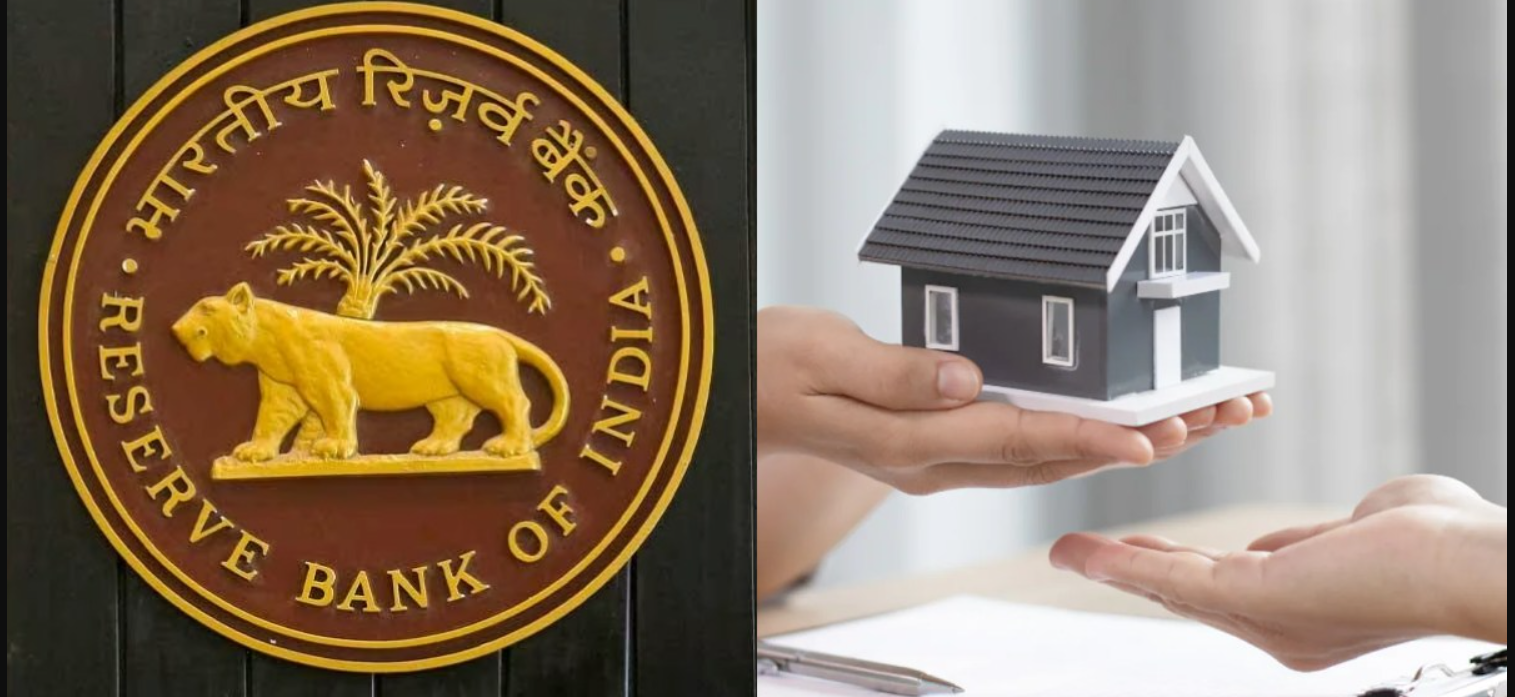 சூப்பர்... வீட்டுக்கடன் , தனிநபர் கடன் வட்டி விகிதத்தில் மாற்றம் இல்லை... ரிசர்வ் வங்கி!