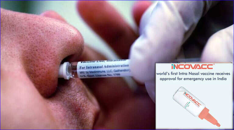 மூக்கு வழியாக செலுத்தும் கொரோனா நாசல் தடுப்பூசி!! முன்பதிவு தொடக்கம்!!