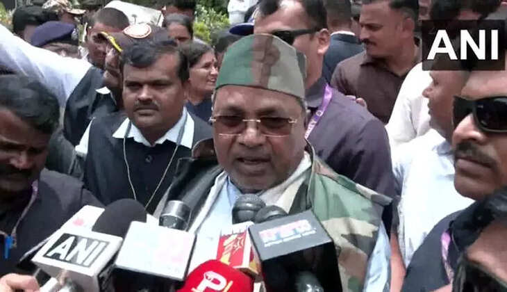 சித்தராமையா