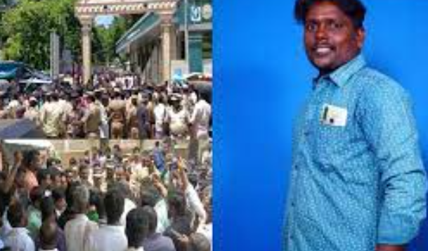 விசாரணைக்கு அழைத்து சென்ற இளைஞர் உயிரிழப்பு.. உடலை வாங்க மறுத்து உறவினர்கள் போராட்டம்!!