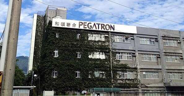 மீண்டும் பெகட்ரான் பாக்ஸ்கான் வந்துச்சு !!