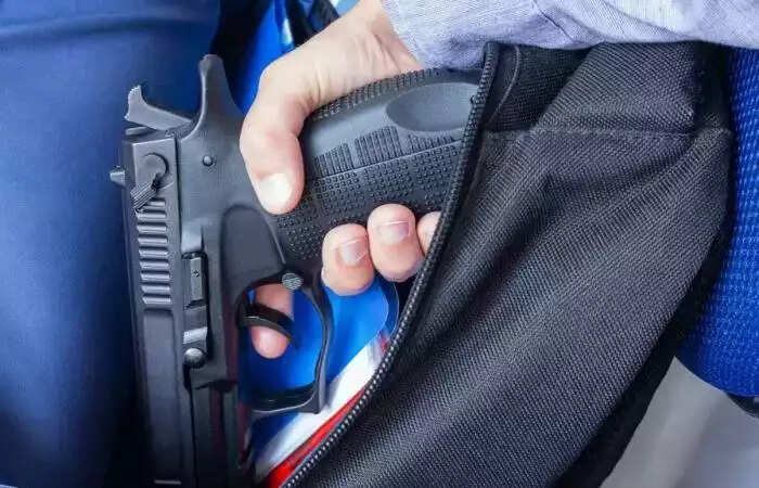 துப்பாக்கி