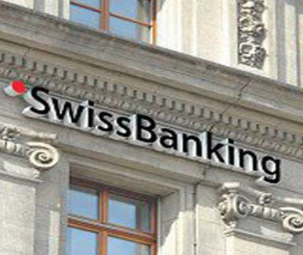 சுவிஸ் வங்கிகளில் இந்தியர்களின் பணம் 3 மடங்கு உயர்வு!