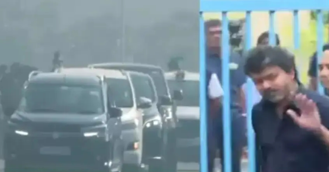 தவெக தலைவர் விஜய்யிடம் சிபிஐ விசாரணை நிறைவு!