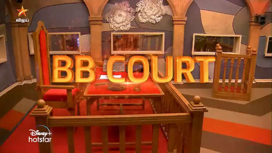 பிக்பாஸ் கோர்ட்டில் மாயா, விசித்ரா வழக்கு.... வைரல் ப்ரோமோ!!