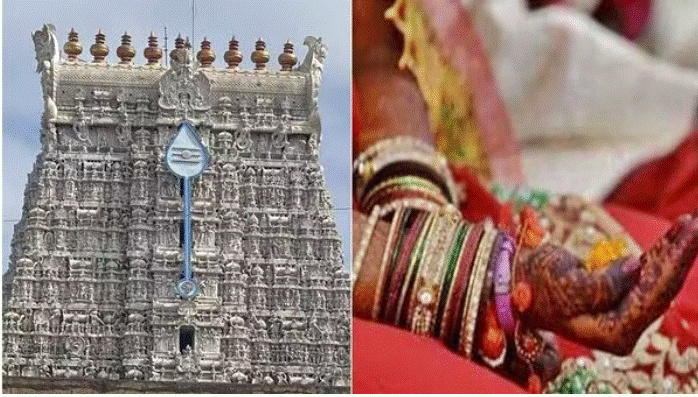 அதிரடி!! கோயில்களில் நடத்தப்படும் இலவச திருமணத்திற்கான திட்டச் செலவு ரூ.50,000/- ஆக உயர்வு!!