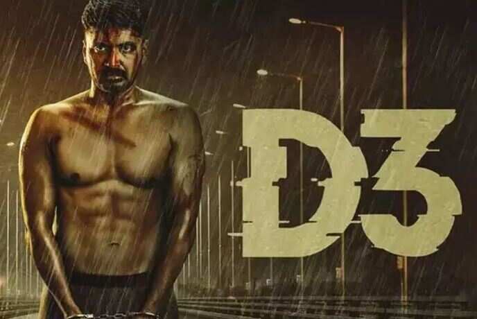 பிரபல திரைப்பட இயக்குனருக்கு ஒரு மாத சிறை தண்டனை விதிப்பு.. பரபரப்பு உத்தரவிட்ட நீதிபதி!