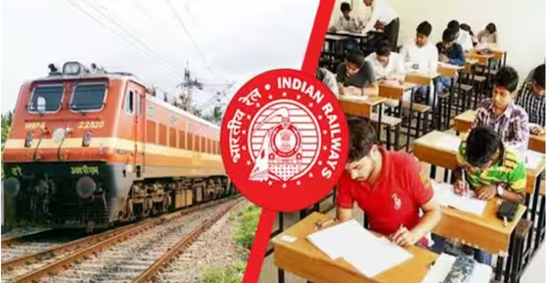 RRBல் ஒரு லட்சம் பணியிடங்கள் .... உடனே விண்ணப்பியுங்க !