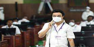 ஓசூரில் பன்னாட்டு விமான நிலையம் ... சட்டப்பேரவையில் முதல்வர் அறிவிப்பு!